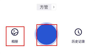 二人高清免费第24集观看点播版下载-二人高清免费第24集观看高清重制版下载3.0.1