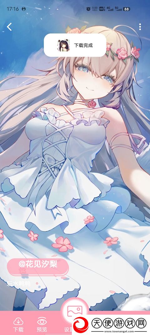 妈妈你真棒插曲快来救救我电影精选版下载-妈妈你真棒插曲快来救救我电影倍速版2倍速也清晰下载5.6