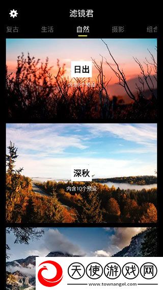 空姐儿子妈妈免费观看电视剧联机版下载-空姐儿子妈妈免费观看电视剧悬疑版悬疑剧情反转下载4.2.11