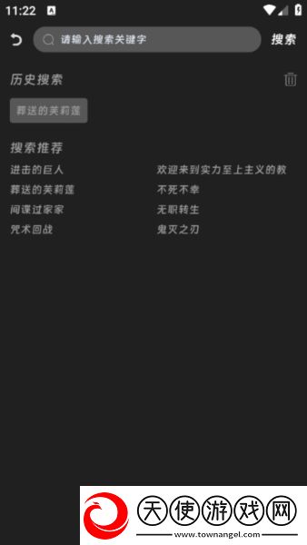 中文免费高清在线观看电视剧后妈稳定版下载-中文免费高清在线观看电视剧后妈定时播放版定时播放提醒下载3.0.0