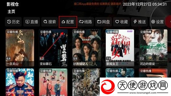 日本水蜜桃身体乳的美白效果团队版下载-日本水蜜桃身体乳的美白效果签到免费观影版下载5.0.43
