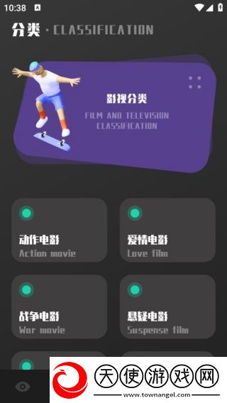 色愁久久久人愁久是成语吗通用版本下载-色愁久久久人愁久是成语吗智能降噪版智能降噪清晰下载1.5