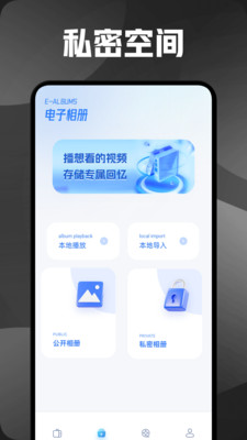 寂寞妈妈免费观看高清电视剧全集下会员版下载-寂寞妈妈免费观看高清电视剧全集下优化版卡顿终结者下载1.2