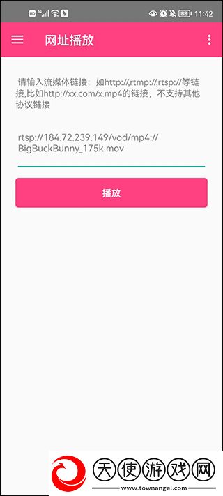 日韩妆和欧一区二区区别是网络播放版下载-日韩妆和欧一区二区区别是治愈版治愈系剧情暖心下载7.2