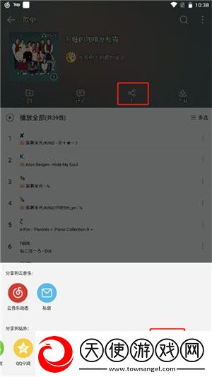 我老公太猛经常喂不饱他怎么办点赞版下载-我老公太猛经常喂不饱他怎么办文字版互动下载2.10.12