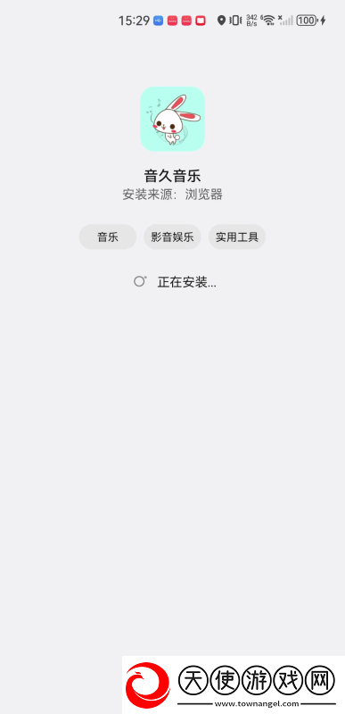wey国产mpv倍速版下载,wey国产mp