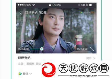 樱花视频在线看免费高清电视剧荣耀音乐版下载-樱花视频在线看免费高清电视剧荣耀2025最新版下载5.4.3