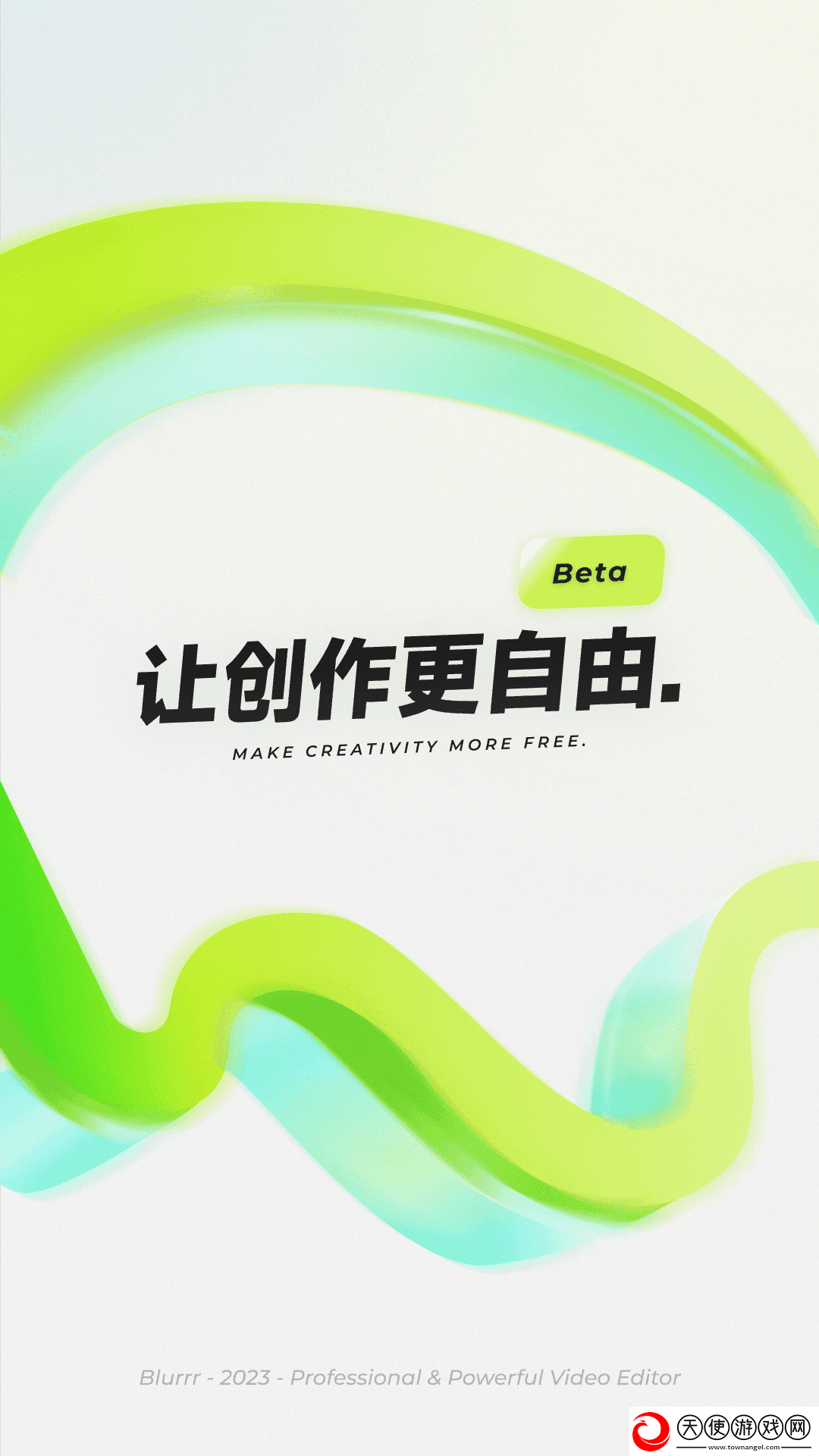 ysl水蜜桃86水蜜桃92色号区别稳播版下载-ysl水蜜桃86水蜜桃92色号区别无损版音质爆棚下载1.8.0-1.1