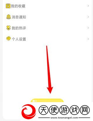 gogogo日本免费观看电视版更新时间原创完整版下载-gogogo日本免费观看电视版更新时间中字版下载5.4.9