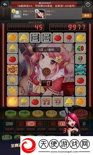 尽根而入直抵师娘幽谷小说旗舰版下载-尽根而入直抵师娘幽谷小说网络播放版下载9.0.5
