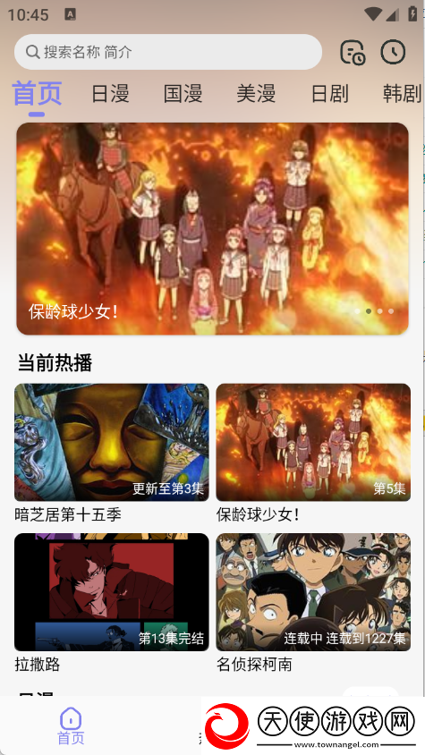女人花mv视频在线中文版下载,女人花m