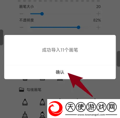 做ai的各种姿势教程视频无限制观影下载-做ai的各种姿势教程视频杜比版杜比音效震撼下载2.9.1