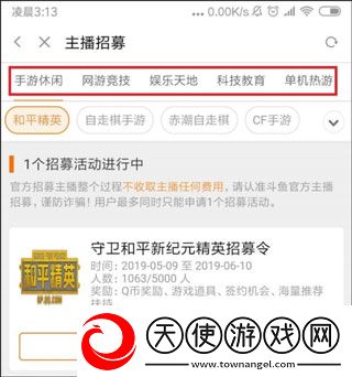 X0000XX000XXX后面该写什么悬浮版下载-X0000XX000XXX后面该写什么多屏播放版同步下载7.5.1
