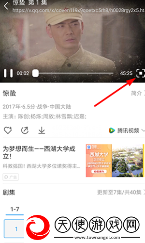 17.c.13.nom—17.c-起草视的背景与历史事深夜版下载-17.c.13.nom—17.c-起草视的背景与历史事终身授权版下载8.5.0