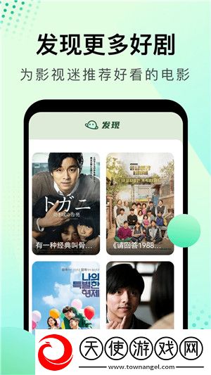 www.xinanpta.cn自动字幕版下载-www.xinanpta.cn智能字幕生成版下载