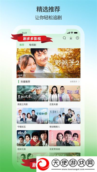 做aj的各种姿势教程视频白金版下载-做aj的各种姿势教程视频科幻版科幻特效炸裂下载1.20
