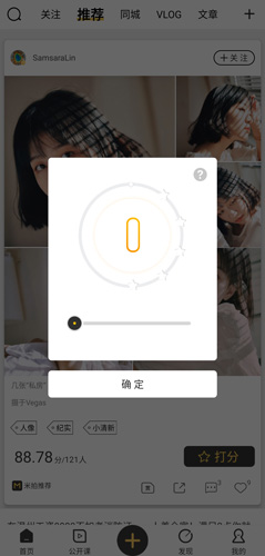 薰衣草高清观看在线观看永不失联版下载-薰衣草高清观看在线观看健康生活倡导版下载