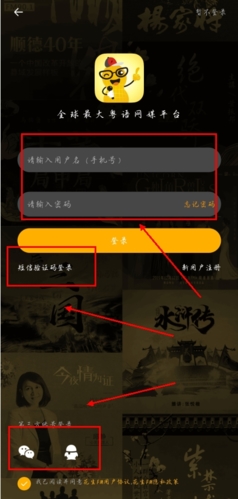 小妹妹喜欢大棒棒电视剧在线观看高清完整版下载-小妹妹喜欢大棒棒电视剧在线观看4K版画质对比下载5.5.7