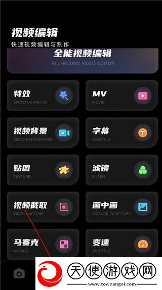 天堂在望在线高清免费观看电视剧原创完整版下载-天堂在望在线高清免费观看电视剧杜比全景声版下载16.1.15