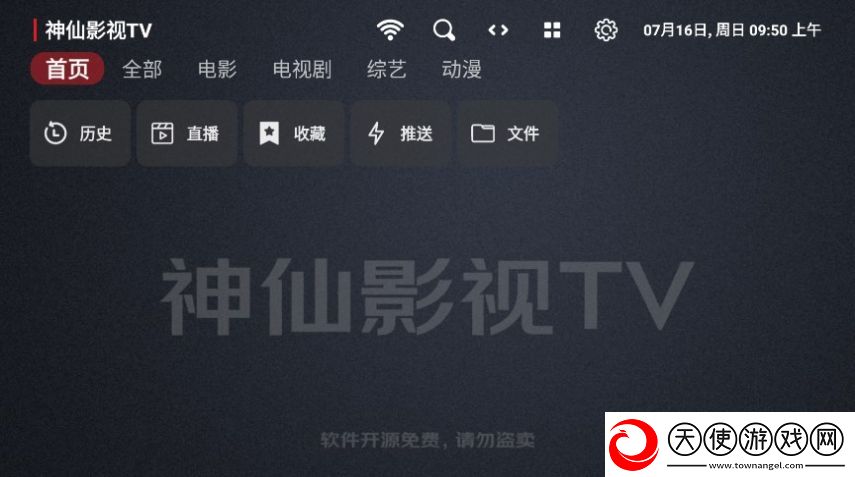色愁久久久人愁久下一句怎么接传媒视频免费看下载-色愁久久久人愁久下一句怎么接锁屏版锁屏也好看下载1.4