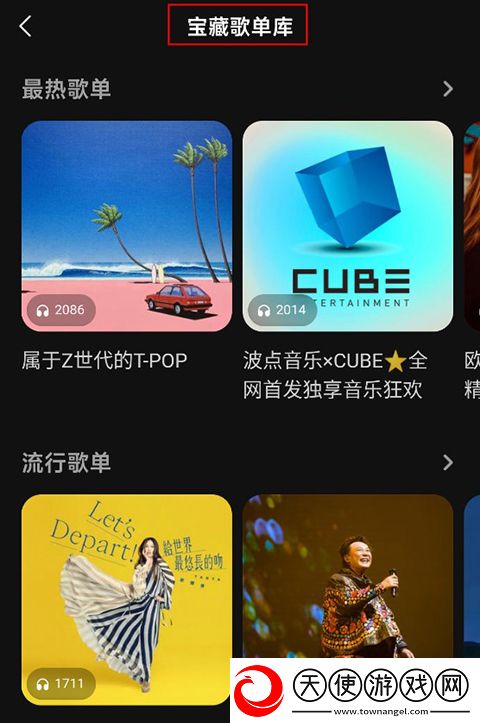 宝宝怎么才三根手指就痛高清版下载-宝宝怎么才三根手指就痛表情版有趣下载5.0.8