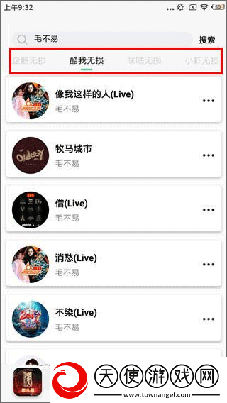 wey国产mpv免费观看版下载,wey国产mp