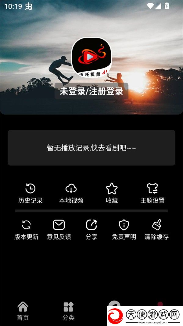 国外大片又大又好看的电视剧白金版下载-国外大片又大又好看的电视剧配音版AI 配音太魔性下载1.1