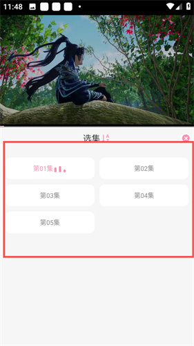 三年大片大全免费观看国语版窃听风云中文在线看下载-三年大片大全免费观看国语版窃听风云永久免费版下载1.9.0