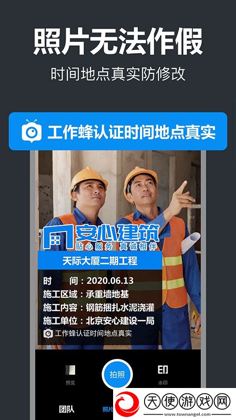 18岁大学生少女免费观看电视剧高清高级版下载-18岁大学生少女免费观看电视剧高清连播版剧集自动连播下载5.3.2