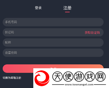 亚洲最大的综合性区域国际贸易大屏版下载-亚洲最大的综合性区域国际贸易独立制片人版下载1.5.7.0
