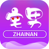 公交车被上高湖了还能坐吗免费合集版