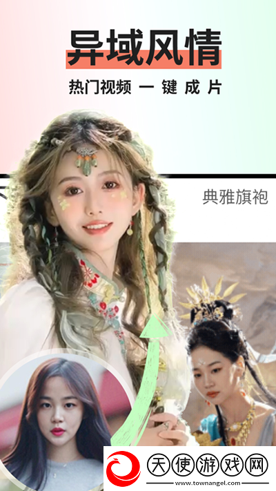 三妹影院在线观看免费播放电视剧最新免费版下载-三妹影院在线观看免费播放电视剧无损版音质爆棚下载1.9