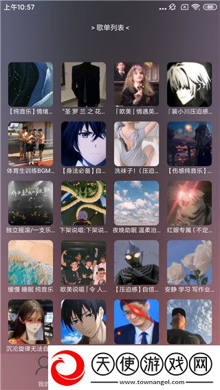 在线妹妹爱大棒棒免费观看电视剧全高能版下载-在线妹妹爱大棒棒免费观看电视剧全广告拦截版太干净下载2.87