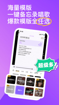 免费B站看大片真人电视剧在线下娱乐版下载-免费B站看大片真人电视剧在线下互动社区版下载3.93.0.350676