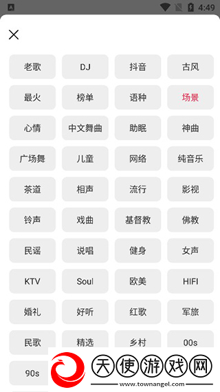 wey国产mpv4K版下载,wey国产mp