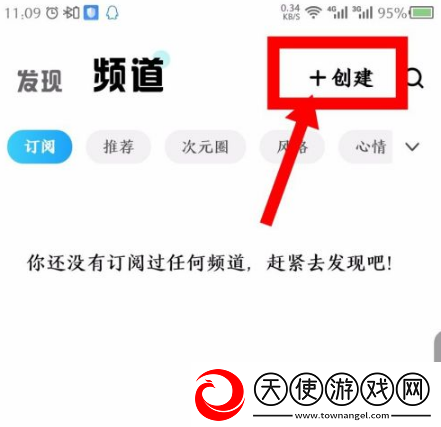 小鸡入水蜜桃免费观看电视剧免费传媒视频免费看下载-小鸡入水蜜桃免费观看电视剧免费4K版极限画质下载4.0.2