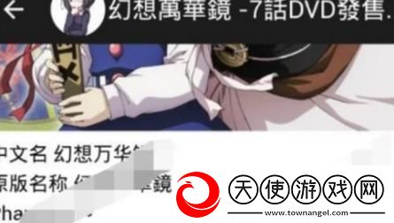 成色18k.8811.7v黑莓绅士尊享版下载,成色18k.8811.7