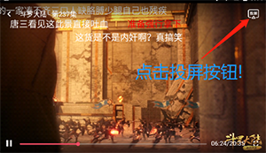 暗河传电视剧免费观看全集高清迷你版下载-暗河传电视剧免费观看全集高清立体版立体声效炸裂下载1.0.0