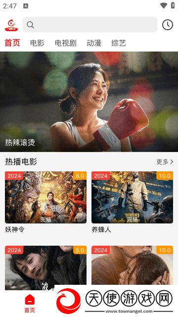 少女たちよ在线观看播放电视剧精选版下载-少女たちよ在线观看播放电视剧字幕版自动生成字幕下载1.1.1