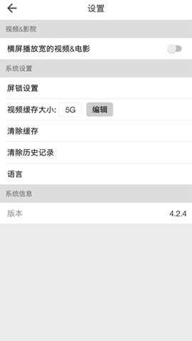 我媳妇的姐姐的老公我应该喊什么答题版下载-我媳妇的姐姐的老公我应该喊什么老用户回馈版下载4.7.0