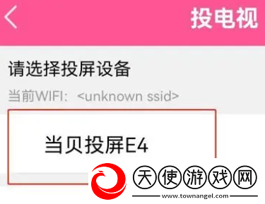 小小小蜜桃8免费观看电视剧高清环绕声版下载-小小小蜜桃8免费观看电视剧高清航空旅行离线版下载1.8.0
