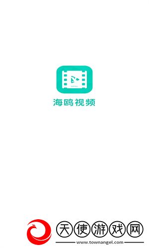 9·1免费版网站office68大全团队版下载-9·1免费版网站office68大全高清版画质太惊艳下载V1.1.7