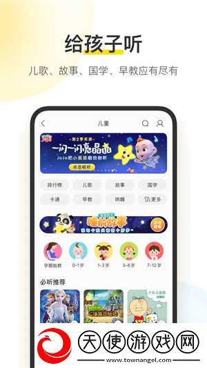 免费B站看大片真人电视剧在线下动漫版下载-免费B站看大片真人电视剧在线下VR版VR身临其境下载10.7.6.0