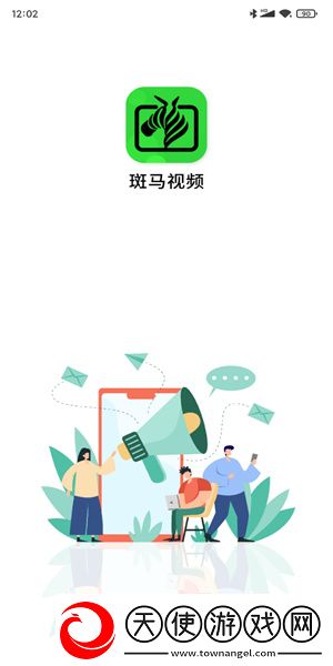 九.1免费版下载安装在线观看高清版下载-九.1免费版下载安装视频下载加速版下载5.7.1