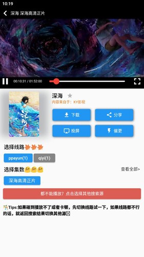 17·C5gov起草视频云播版下载,17·C5go