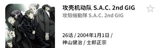国产剧爱丫爱丫免费观看在线观看下载-国产剧爱丫爱丫免费观看导演作品合集版下载8.4.3