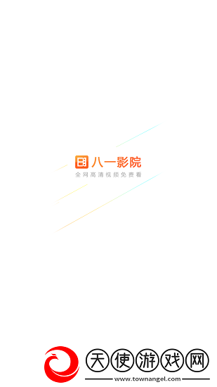 夫妻密码大全免费版紧急版下载-夫妻密码大全免费版智能推荐个性化版下载3.0