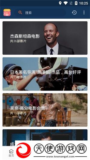 9.1免费观看完整版集美女版下载-9.1免费观看完整版集全网影视资源版下载4.6