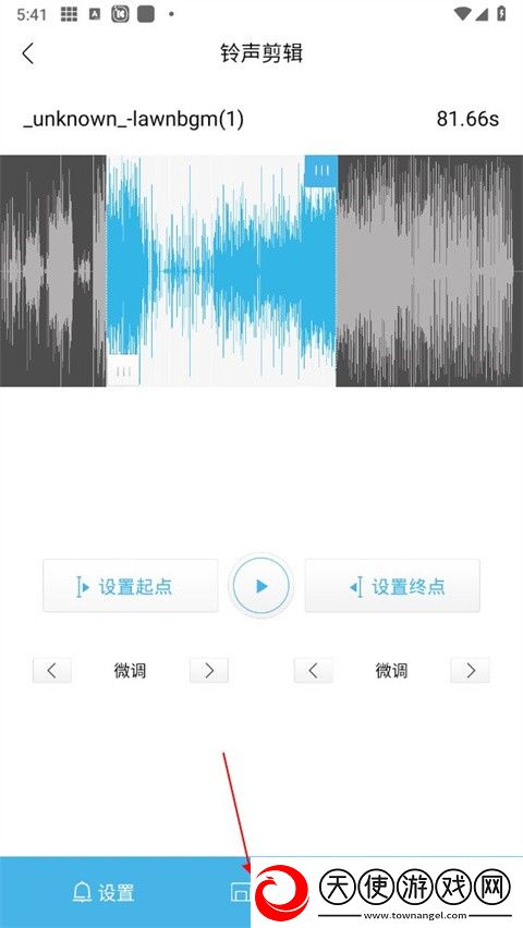 ww.7k7k.com绿幕版下载-ww.7k7k.com蓝光收藏版下载10.9.1.1