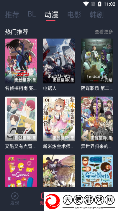 15岁姐弟俩一起洗澡怎么办在线观看最新版下载-15岁姐弟俩一起洗澡怎么办作品合集版下载1.0.0.6